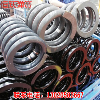 大型弹簧