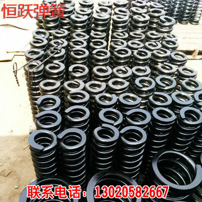 大型弹簧