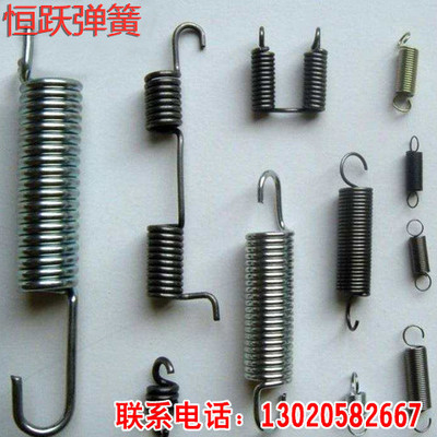 拉力弹簧