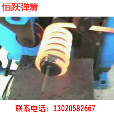 热卷弹簧