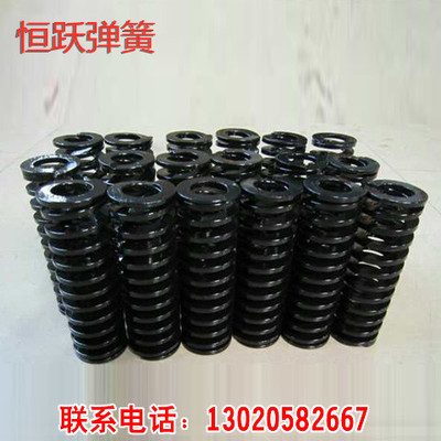 大型弹簧