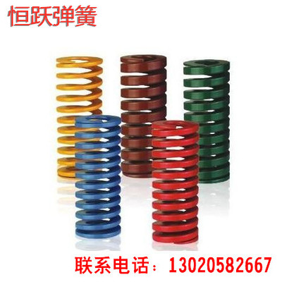 模具弹簧