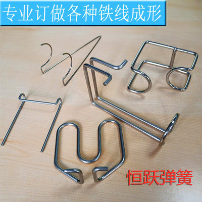 铁线成型弹簧